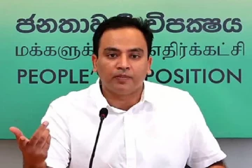 திஸ்ஸ குட்டி ஆராச்சிக்கு “கத்தரிக்காய் குட்டி” என பெயர் சூட்டிய எதிர்க்கட்சி உறுப்பினர்