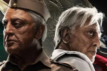 10 நாட்களில் இந்தியன் 2 திரைப்படம் செய்துள்ள வசூல்.. எவ்வளவு தெரியுமா