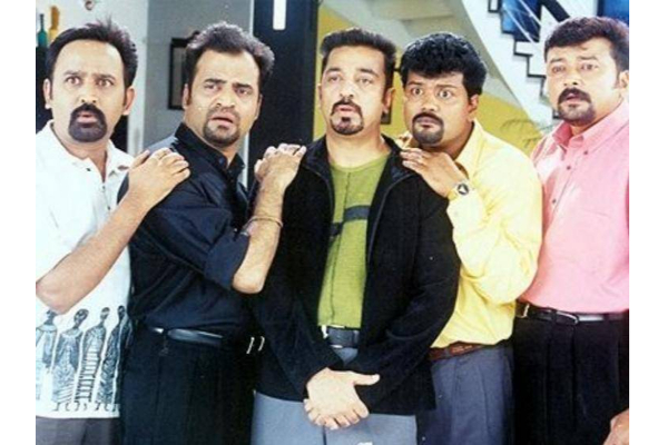 நீங்க காமெடி ரசிப்பவரா.... அப்போ இந்த படங்களை எல்லாம் பார்த்தீர்களா? | Comedy Movies In Tamil நீங்க காமெடி ரசிப்பவரா.... அப்போ இந்த படங்களை எல்லாம் பார்த்தீர்களா? | Comedy Movies In Tamil