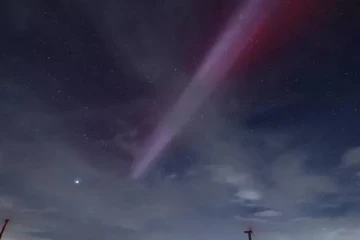 பிரித்தானிய வானில் மக்களுக்கு தெரியவுள்ள அரிய காட்சி!