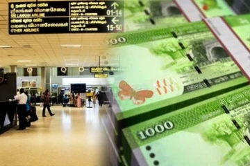 2600 கோடி ரூபாவை வருமானமாக பெற்றுள்ள கட்டுநாயக்க விமான நிலையம்