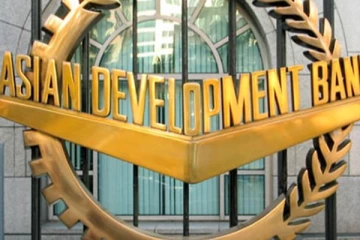 ලාංකීය ජනතාවට එක පිට එක සුභ පණිවිඩ - ආසියානු සංවර්ධන බැංකුවෙන් හදිසියේම නිවේදනයක්..!