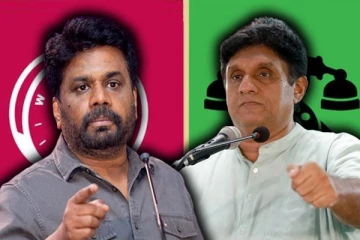 பாரிய அரசியல் விவாதத்திற்கு தயாராகும் சஜித் மற்றும் அனுர