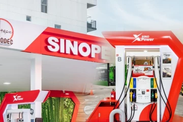 எரிபொருள் விலைத் திருத்தம் : சினோபெக் வெளியிட்ட அறிவிப்பு