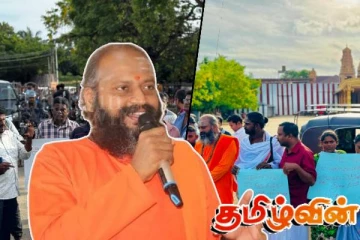 நல்லூரில் திறக்கப்பட்ட அசைவ உணவகம்! வேலன் சுவாமிகள் விடுத்துள்ள கோரிக்கை