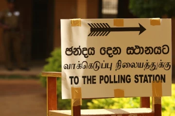 அவசரமான தேர்தல்கள் எவையும் அவசியமில்லை - ஐக்கிய தேசிய கட்சி தெரிவிப்பு
