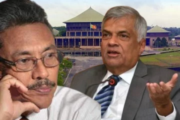 அதிகாரங்களை குறைக்க இணங்கினார் கோட்டாபய! ரணிலின் புது வியூகம்