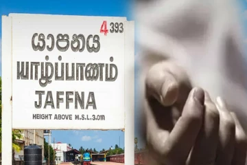 யாழில் நண்பனால் உயிரிழந்த இளைஞன்