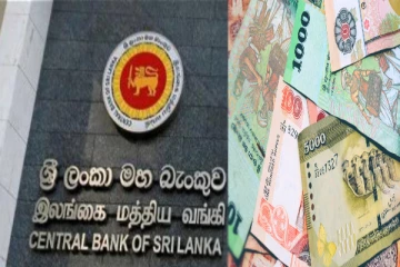 இலங்கையின் உத்தியோகபூர்வ கையிருப்பு சொத்துக்கள் அதிகரிப்பு