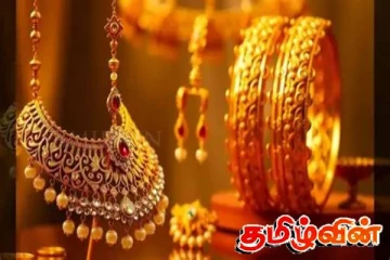 இலங்கையில் தங்கம் வாங்க காத்திருப்போருக்கு முக்கிய தகவல்: விலைகளில் மாற்றம்