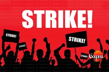 අම්බලන්ගොඩ දැවැන්ත උද්ඝෝෂණයක්