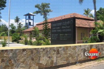 වැලිගම ප්‍රාදේශීය සභාවට නව සභාපතිවරයෙක්