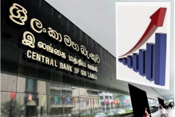 நாட்டின் டொலர் கையிருப்பு குறித்து வெளியான மகிழ்ச்சி தகவல்