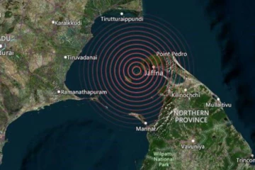 நிலநடுக்கத்தினால் இலங்கைக்கு ஏற்படவுள்ள பாதிப்பு தொடர்பில் வெளியான தகவல்