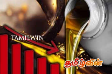 சர்வதேச சந்தையில் மசகு எண்ணெய்யின் விலை வீழ்ச்சி