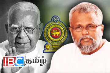 சம்பந்தன் குடும்பத்தினருக்கும் டக்ளஸுக்கும் பறந்த எழுத்து மூல அறிவிப்பு