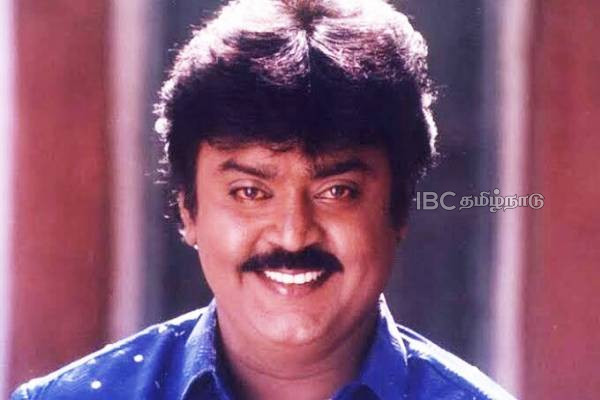 அரசியல்வாதியும், அதிரடி நாயகனுமான கேப்டன் விஜயகாந்தின் ஒரு பக்கம்...! | Who Is This Vijayakanth அரசியல்வாதியும், அதிரடி நாயகனுமான கேப்டன் விஜயகாந்தின் ஒரு பக்கம்...! | Who Is This Vijayakanth