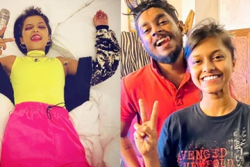 ලෝකයක් හෙල්ලූ "මැණිකේ මගේ හිතේ" මුහුණු පොතෙන් යළි කරළියට..(PHOTOS)