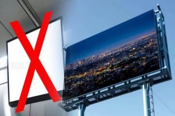 தேர்தல் பிரச்சாரத்திற்கு டிஜிட்டல் திரைகளை பயன்படுத்த தடை