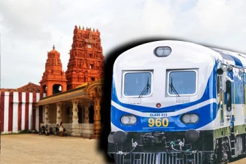 நல்லூர் பெருந்திருவிழாவை முன்னிட்டு யாழ். கல்கிஸ்ஸ இடையில் புதிய தொடருந்து சேவை!