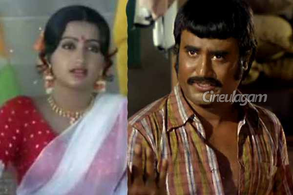 ரஜினியுடன் முரட்டுக்காளை படத்தில் நடித்த நடிகையை நியாபகம் இருக்கா?- இப்போது எப்படி உள்ளார்? | Murattu Kaalai Movie Actress Latest Photo