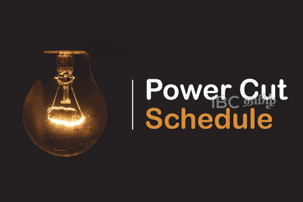 நாளைய மின்வெட்டு நேர அட்டவணை வெளியீடு | Power Cut Schedule For 29Th Slight Increase