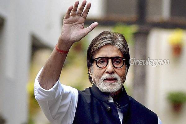 இந்திய சினிமா கொண்டாடும் நடிகர் அமிதாப் பச்சனின் சொத்து மதிப்பு தெரியுமா?- இத்தனை கோடியா? | Actor Amitabh Bachchan Net Worth Details