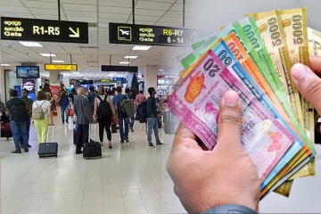 கடவுச்சீட்டு பெற காத்திருப்போருக்கு மகிழ்ச்சித் தகவல் - குறைக்கப்படும் கட்டணம்