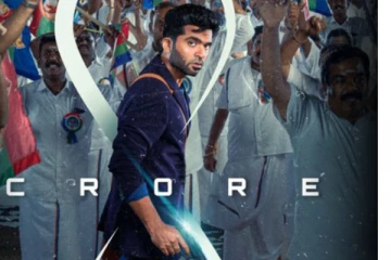 மாநாடு இந்து-முஸ்லிம் சர்ச்சைக்கு முற்றுப்புள்ளி