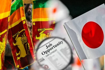 இலங்கை இளைஞர்களுக்கு வேலைவாய்ப்பு வழங்கும் ஜப்பான்!