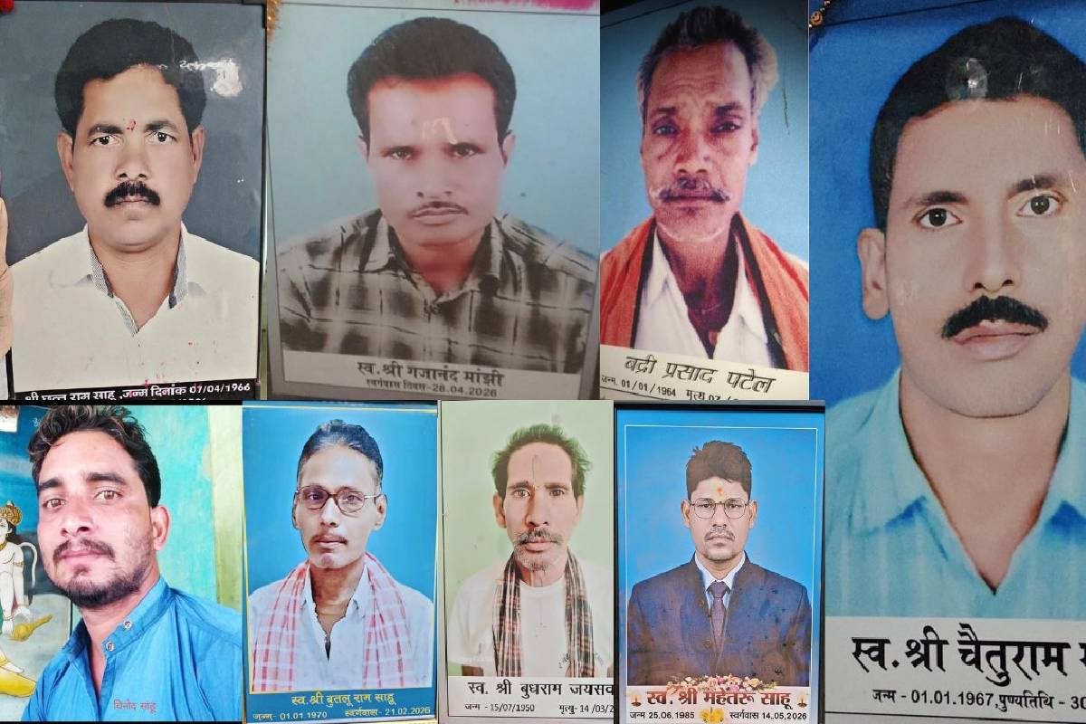 எட்டு பேரைக் கொன்ற சீரியல் கில்லர்: ஒரு திடுக் செய்தி | Chhattisgarh Serial Killer Poisoned Pegs To 8