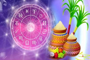 தமிழ் புத்தாண்டு ராசிபலன்: பெரிய மாற்றத்தை சந்திக்க போகும் ராசியினர் இவர்கள் தான்