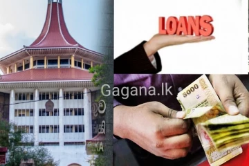 රට පුරා ණය ගත් පිරිසකට රතු එළියක්..අධිකරණය විශේෂ නියෝගයක් දෙයි..