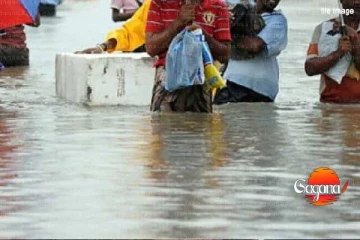 මේ දුරකතන අංක වලට ආපදා තත්ත්වය ගැන දැනගන්න – ආපදා ගැන දනුම්දෙන්න