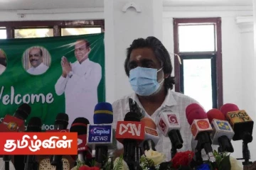 ஐக்கிய தேசியக் கட்சியின் பிளவுக்கு முழுமையாக செயற்பட்டவர் ரவூப் ஹக்கீம் - கலாநிதி ஆசு மாரசிங்க