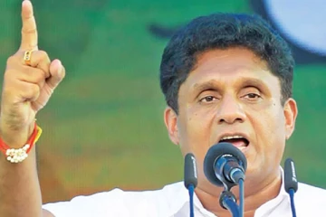 வரி அதிகரிப்பு குறித்து சஜித் வெளியிட்ட கருத்து