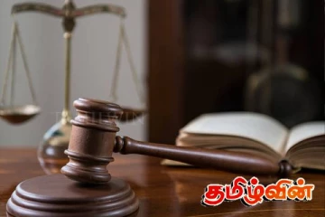 மரணத்தண்டனை விதிக்கப்பட்ட 12 பேரின் தீர்ப்பை எழுதியது யார்! எழுந்துள்ள பலத்த சந்தேகம்..