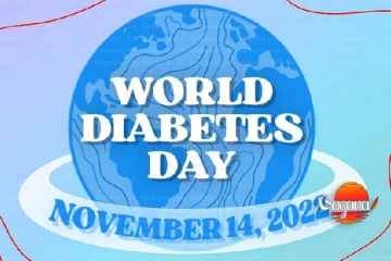 ලෝක දියවැඩියා දිනය අදයි