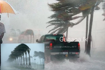 ප්‍රදේශ රැසකට ප්‍රබල සුළං සමඟ මහ වැසි..කාලගුණයෙන් විශේෂ දැනුම්දීමක්..