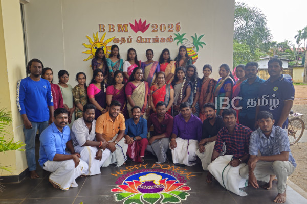 யாழ். பல்கலைக்கழகத்தில் நடைபெற்ற பொங்கல் விழா! | Pongal Festival Held At Jaffna University