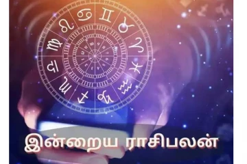 இன்றைய நாளில் குபேர யோகத்தை அடையப்போகும் ராசியினர்கள் யார்?