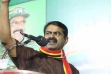 இந்த சந்தேகம் இருந்தால் நாம் தமிழருக்கு வாக்களிக்க வேண்டாம்: சீமான்