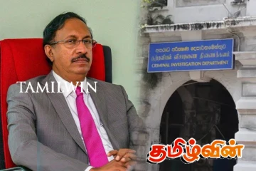 முன்னாள் அமைச்சர் அநுர பிரியதர்ஷன யாப்பா கைது