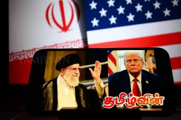 அணு ஒப்பந்தம் குறித்து ஈரானின் அதிரடி அறிவிப்பு