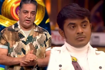 அசீமை நேரடியாக தாக்கிய கமல்.! பரபரப்பான ப்ரோமோ