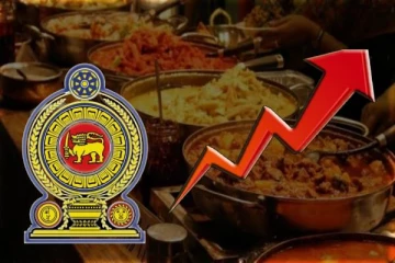 நாடாளுமன்ற உறுப்பினர்களுக்கான உணவுகளின் விலை இரு மடங்காக அதிகரிப்பு