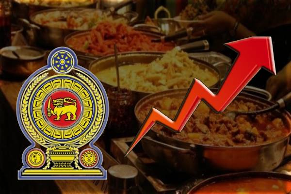 நாடாளுமன்ற உறுப்பினர்களுக்கான உணவுகளின் விலை இரு மடங்காக அதிகரிப்பு - ஐபிசி தமிழ்