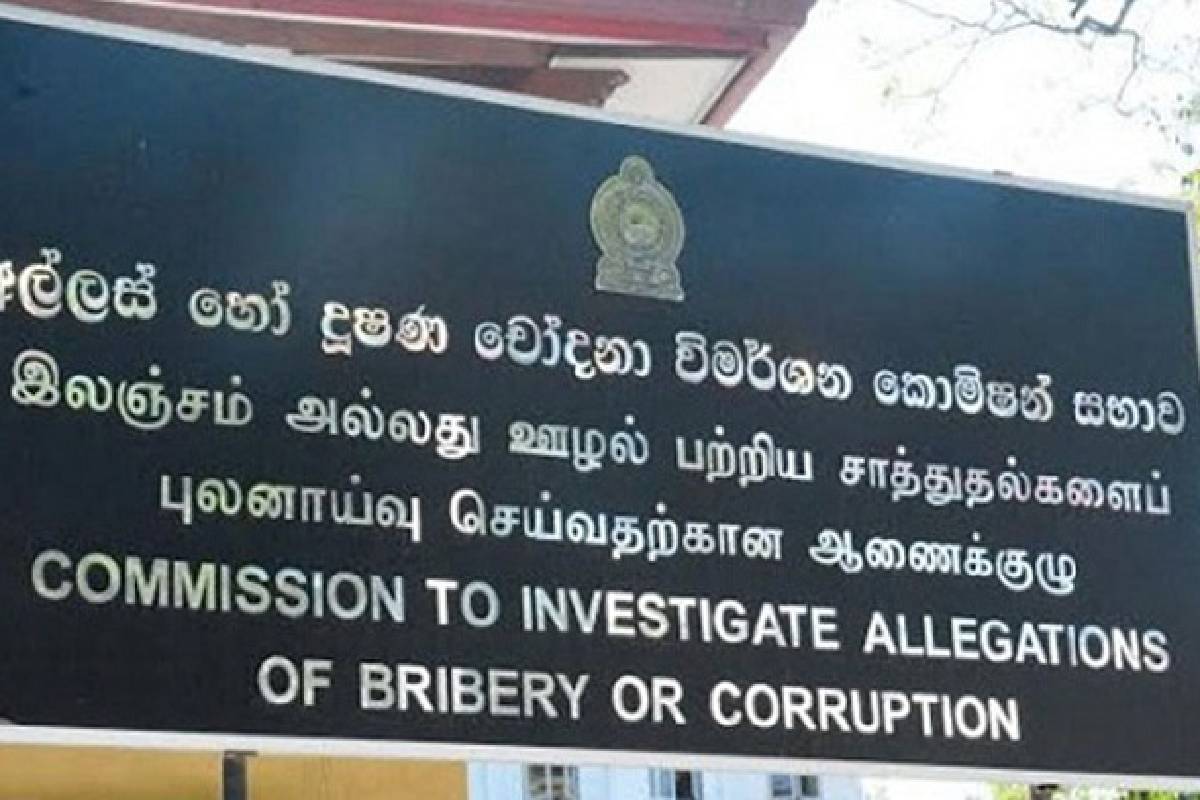பல மில்லியன் ரூபாய் வரி மோசடி! இலங்கையின் பிரபல பாடகர்கள் மீது பரபரப்பு குற்றச்சாட்டு | Complaints Against Bns For Non Payment Of Taxes பல மில்லியன் ரூபாய் வரி மோசடி! இலங்கையின் பிரபல பாடகர்கள் மீது பரபரப்பு குற்றச்சாட்டு | Complaints Against Bns For Non Payment Of Taxes