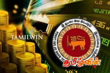 இலங்கை ரூபாவின் பெறுமதியில் ஏற்பட்டுள்ள மாற்றம்