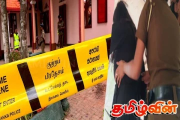 வீடொன்றிலிருந்து மீட்கப்பட்ட சடலங்கள்! பொலிஸாரிடம் சிக்கிய பெண்